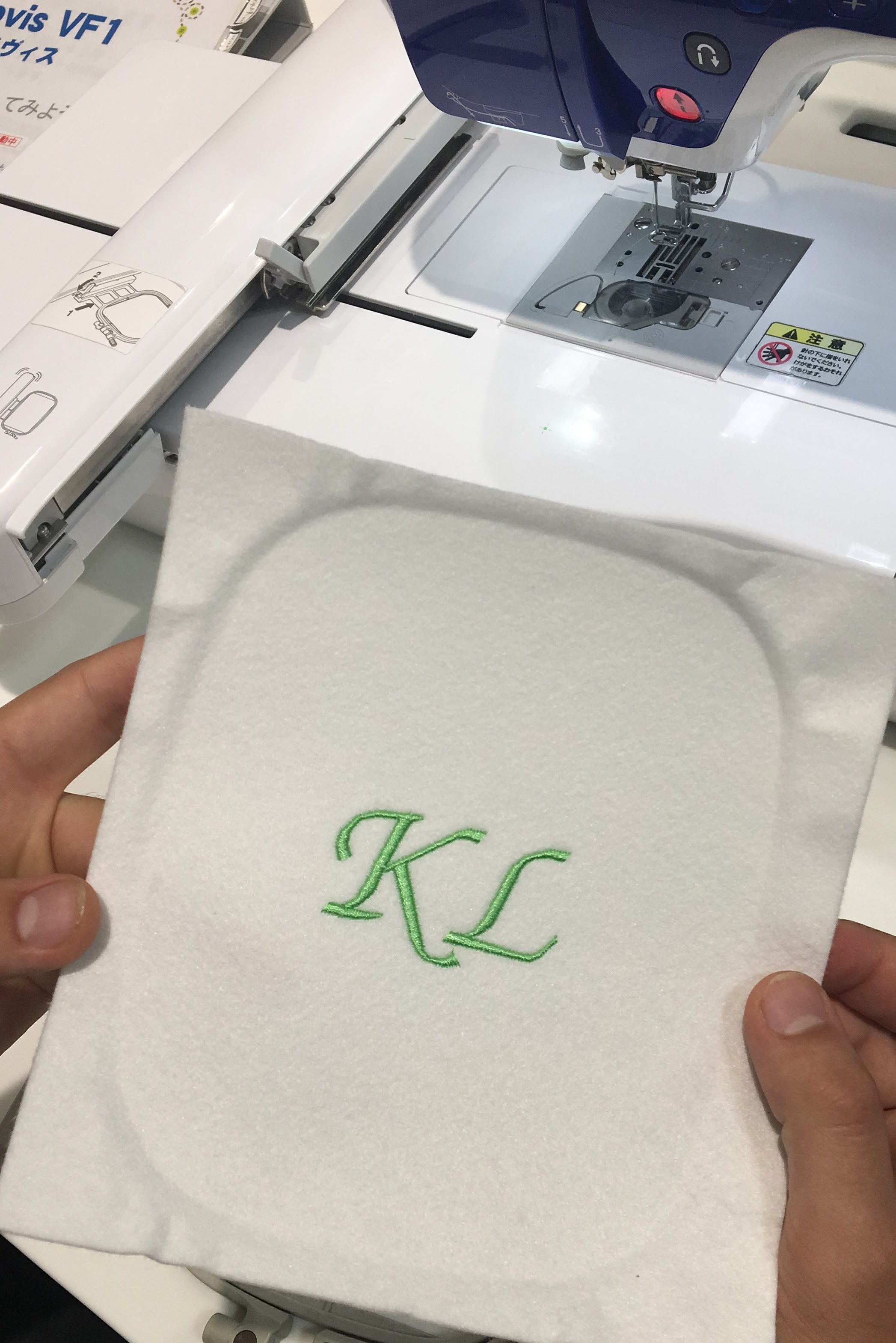 Picture of a cloth with the initials K and L sewed on it