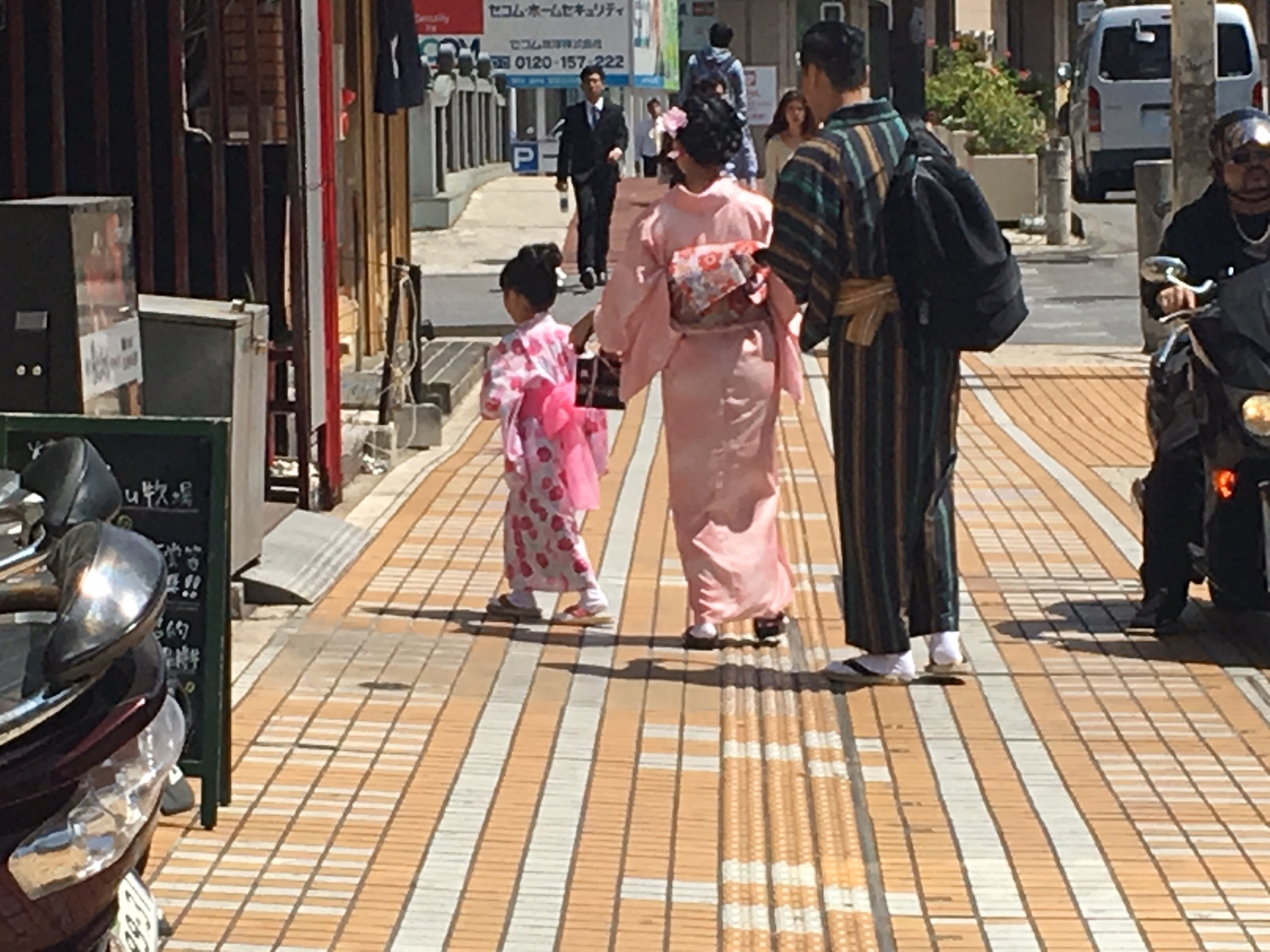 Japanese dating culture in Guayaquil